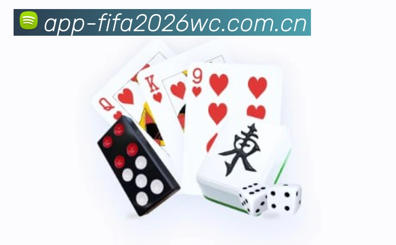 用户