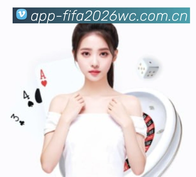 战术分析